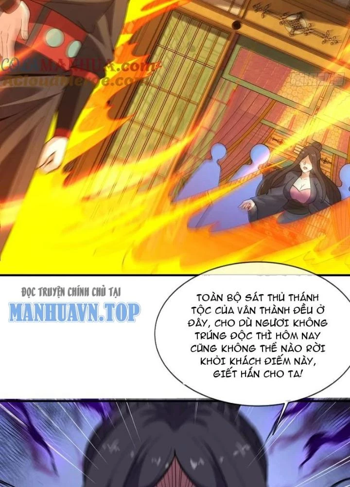 Cẩu Lương Thành Chuẩn Thánh, Ta Được Nữ Đế Triệu Hoán Chapter 85 - 35
