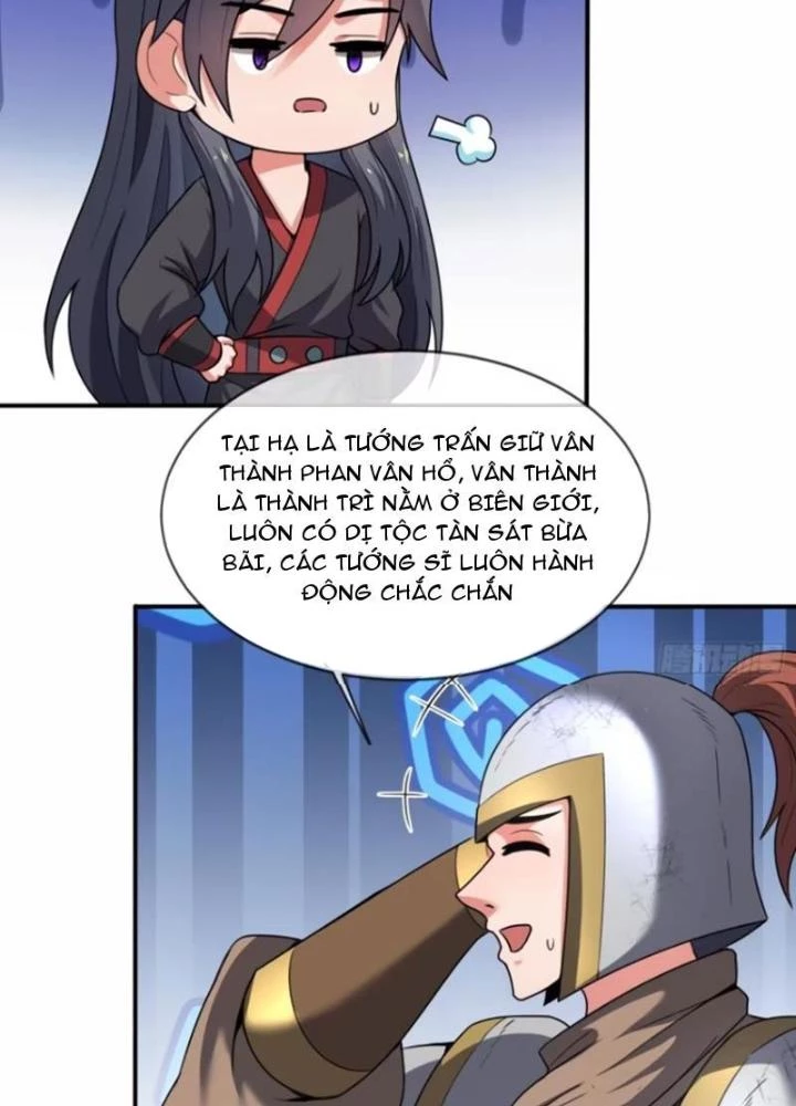 Cẩu Lương Thành Chuẩn Thánh, Ta Được Nữ Đế Triệu Hoán Chapter 86 - 49