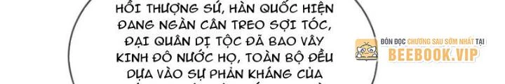 Cẩu Lương Thành Chuẩn Thánh, Ta Được Nữ Đế Triệu Hoán Chapter 87 - 76