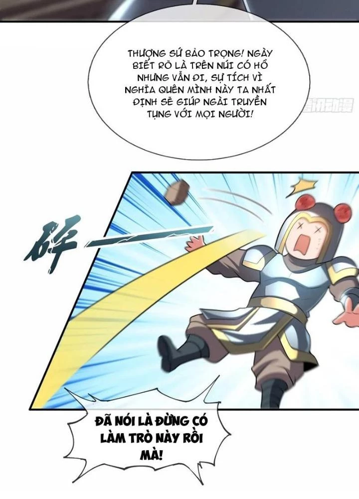 Cẩu Lương Thành Chuẩn Thánh, Ta Được Nữ Đế Triệu Hoán Chapter 88 - 11