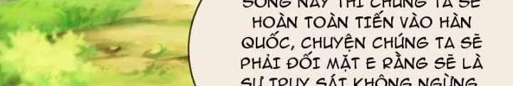 Cẩu Lương Thành Chuẩn Thánh, Ta Được Nữ Đế Triệu Hoán Chapter 88 - 14