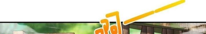 Cẩu Lương Thành Chuẩn Thánh, Ta Được Nữ Đế Triệu Hoán Chapter 88 - 62