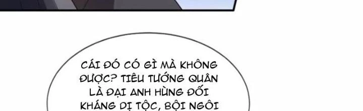 Cẩu Lương Thành Chuẩn Thánh, Ta Được Nữ Đế Triệu Hoán Chapter 90 - 2
