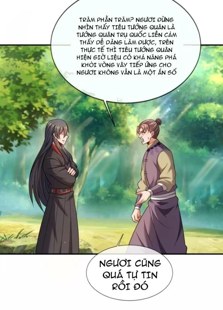 Cẩu Lương Thành Chuẩn Thánh, Ta Được Nữ Đế Triệu Hoán Chapter 90 - 15