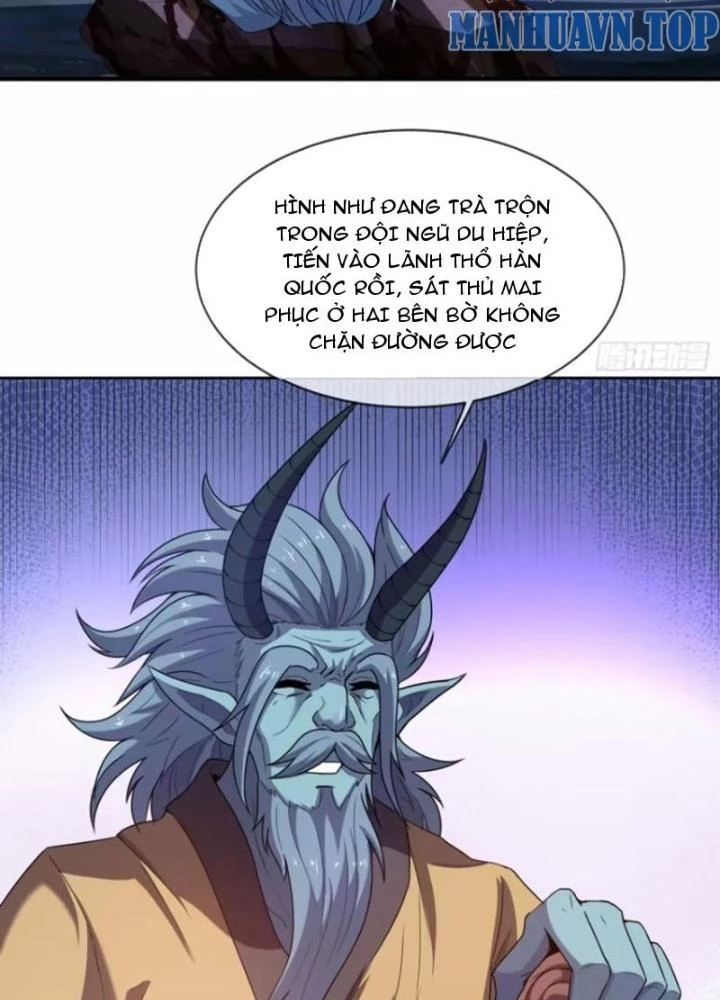 Cẩu Lương Thành Chuẩn Thánh, Ta Được Nữ Đế Triệu Hoán Chapter 90 - 27