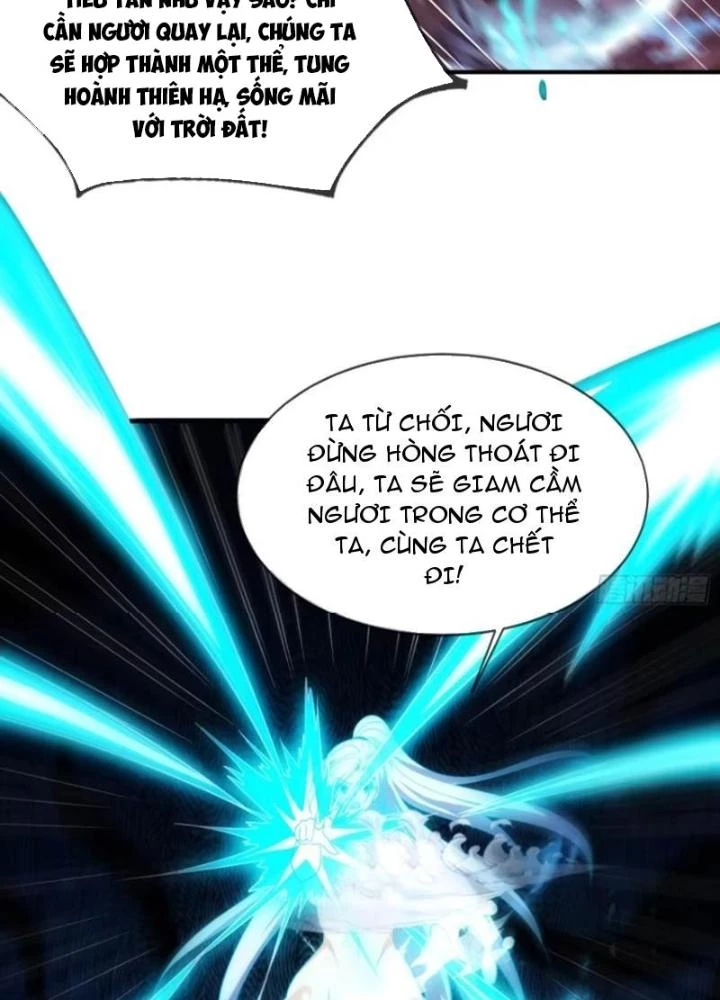 Cẩu Lương Thành Chuẩn Thánh, Ta Được Nữ Đế Triệu Hoán Chapter 91 - 9