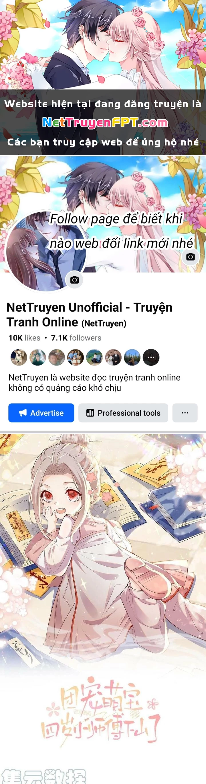 Tiểu Manh Bảo Bốn Tuổi Theo Sư Phụ Xuống Núi Chapter 84 - 1