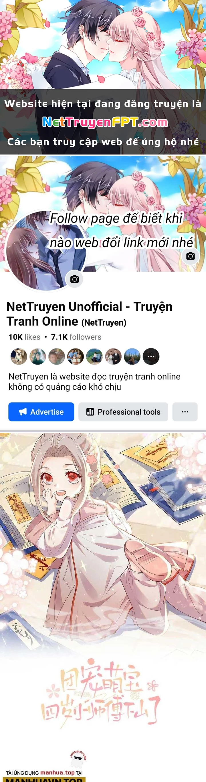 Tiểu Manh Bảo Bốn Tuổi Theo Sư Phụ Xuống Núi Chapter 86 - 1