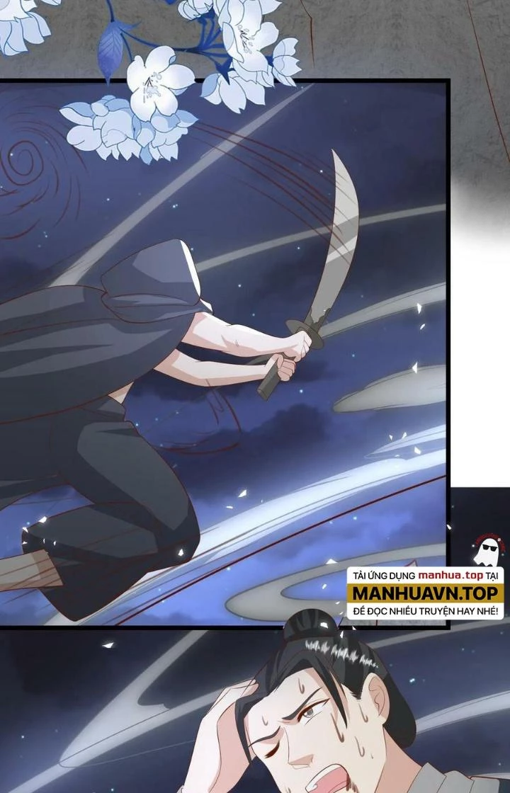 Tiểu Manh Bảo Bốn Tuổi Theo Sư Phụ Xuống Núi Chapter 87 - 23