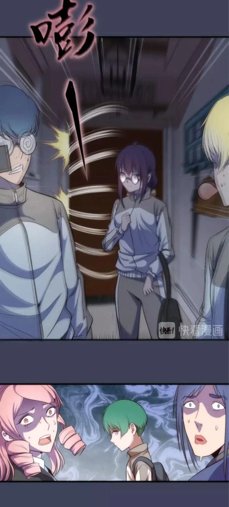 Cao Đẳng Linh Hồn Chapter 73.2 - 30