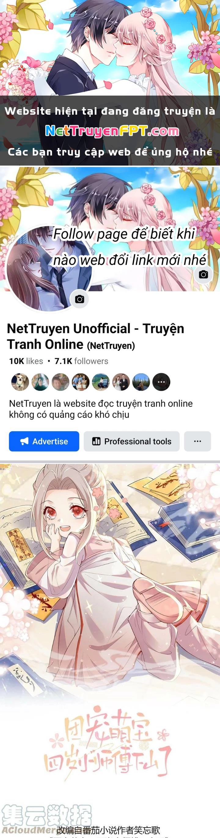 Tiểu Manh Bảo Bốn Tuổi Theo Sư Phụ Xuống Núi Chapter 94 - 1