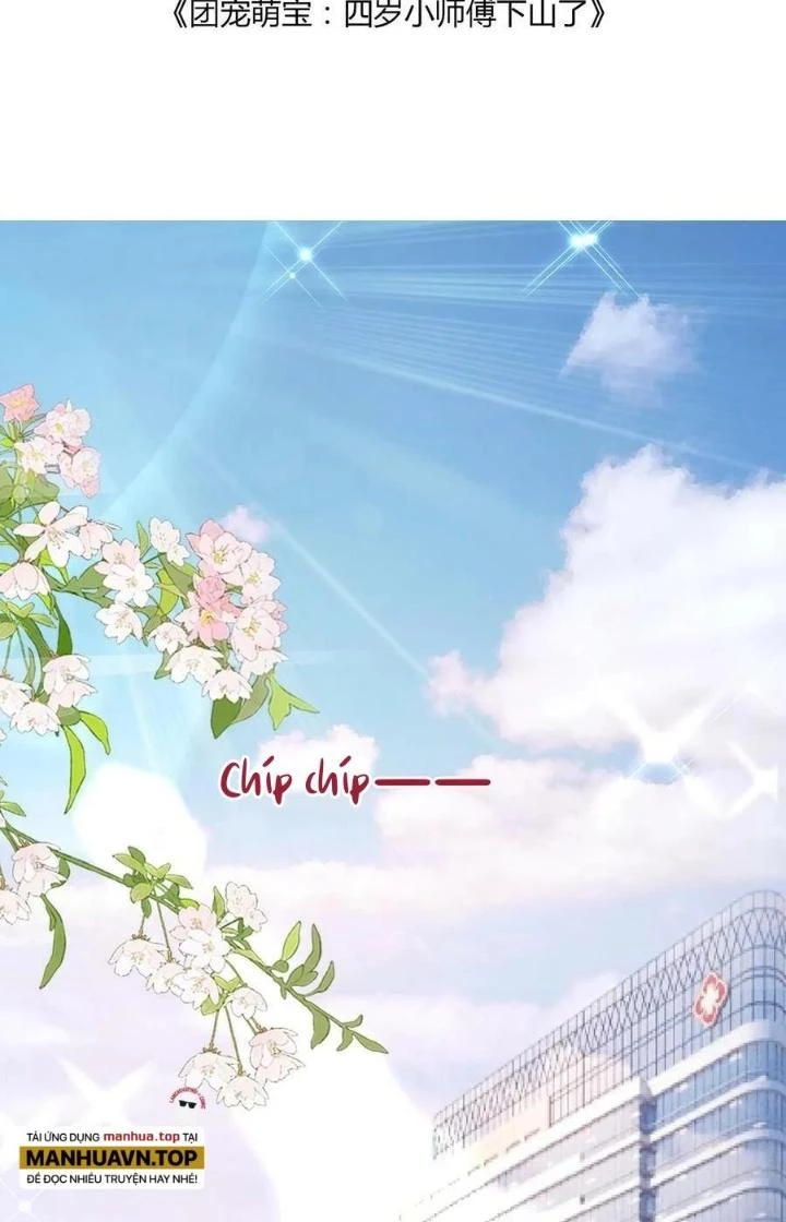 Tiểu Manh Bảo Bốn Tuổi Theo Sư Phụ Xuống Núi Chapter 94 - 2