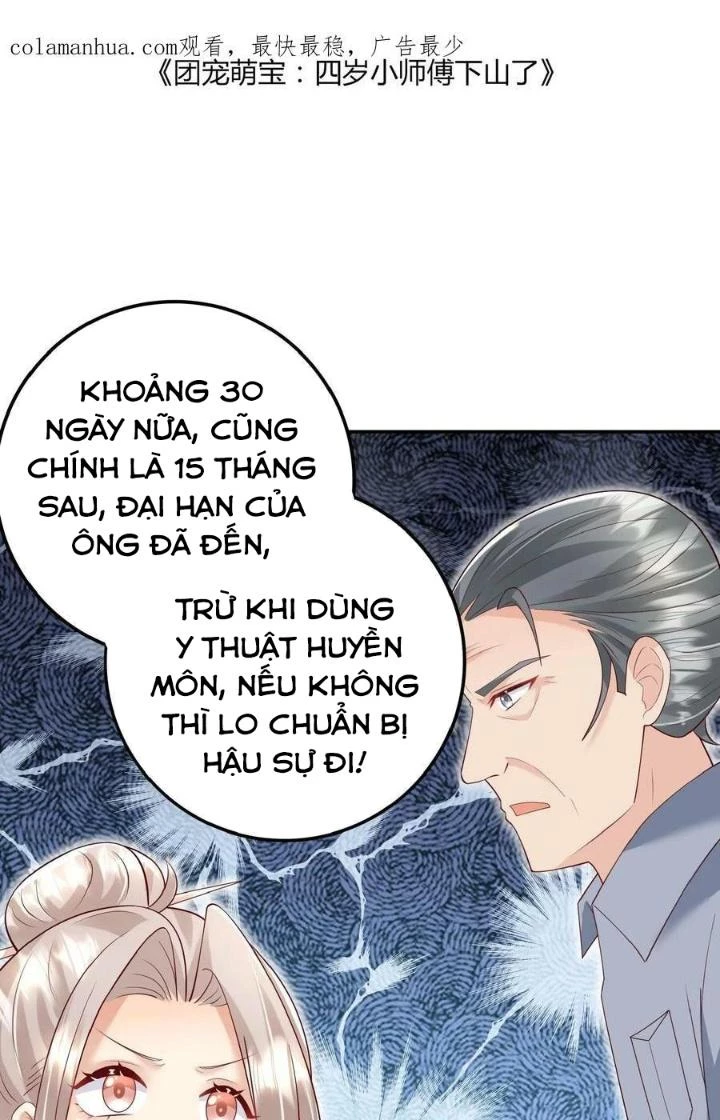 Tiểu Manh Bảo Bốn Tuổi Theo Sư Phụ Xuống Núi Chapter 95 - 2
