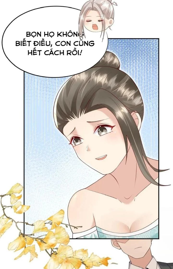 Tiểu Manh Bảo Bốn Tuổi Theo Sư Phụ Xuống Núi Chapter 95 - 7