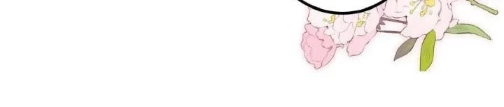 Tiểu Manh Bảo Bốn Tuổi Theo Sư Phụ Xuống Núi Chapter 95 - 24