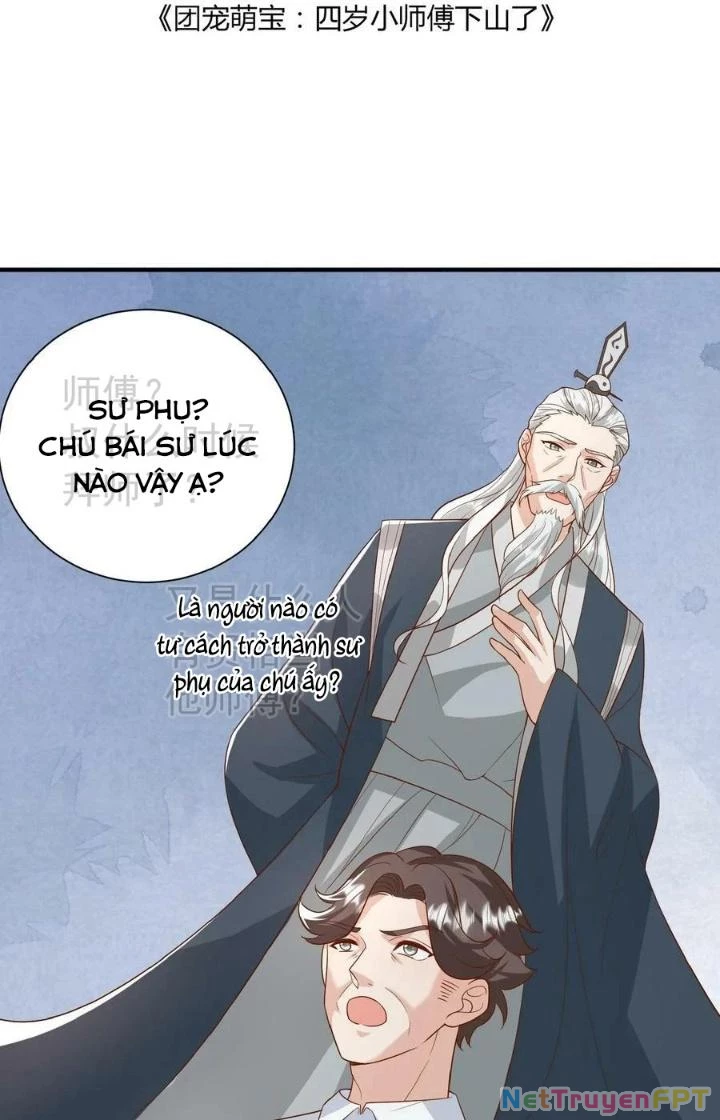 Tiểu Manh Bảo Bốn Tuổi Theo Sư Phụ Xuống Núi Chapter 96 - 2