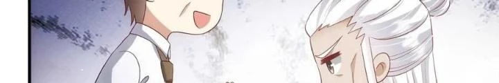 Tiểu Manh Bảo Bốn Tuổi Theo Sư Phụ Xuống Núi Chapter 104 - 6