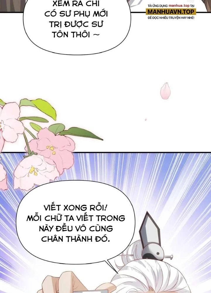 Tiểu Manh Bảo Bốn Tuổi Theo Sư Phụ Xuống Núi Chapter 104 - 13