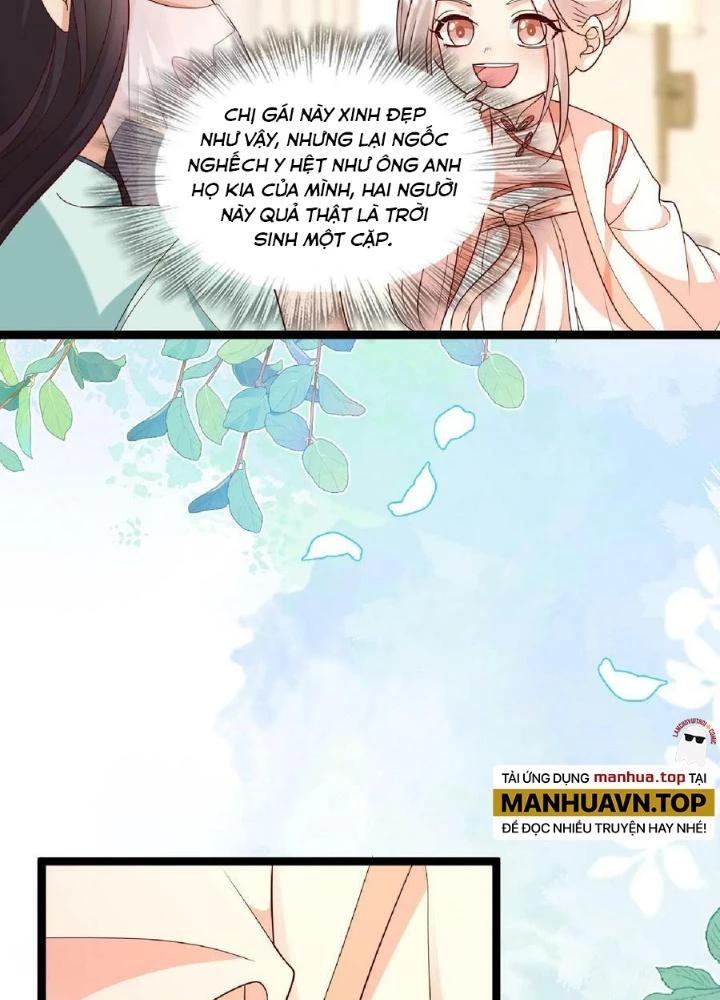 Tiểu Manh Bảo Bốn Tuổi Theo Sư Phụ Xuống Núi Chapter 108 - 47