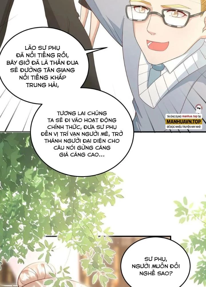 Tiểu Manh Bảo Bốn Tuổi Theo Sư Phụ Xuống Núi Chapter 111 - 55