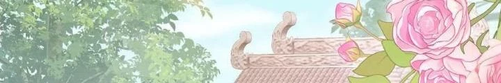 Tiểu Manh Bảo Bốn Tuổi Theo Sư Phụ Xuống Núi Chapter 112 - 18