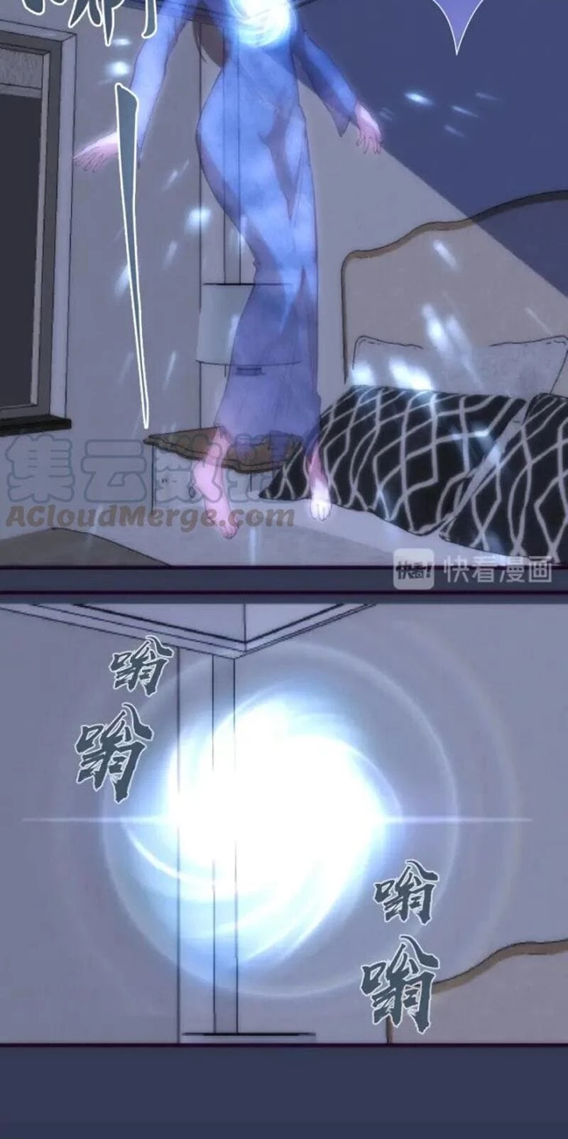 Cao Đẳng Linh Hồn Chapter 74.2 - 12