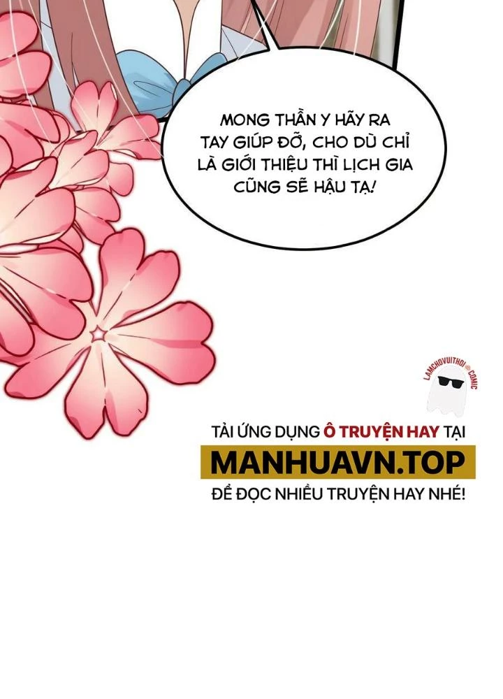Tiểu Manh Bảo Bốn Tuổi Theo Sư Phụ Xuống Núi Chapter 116 - 71