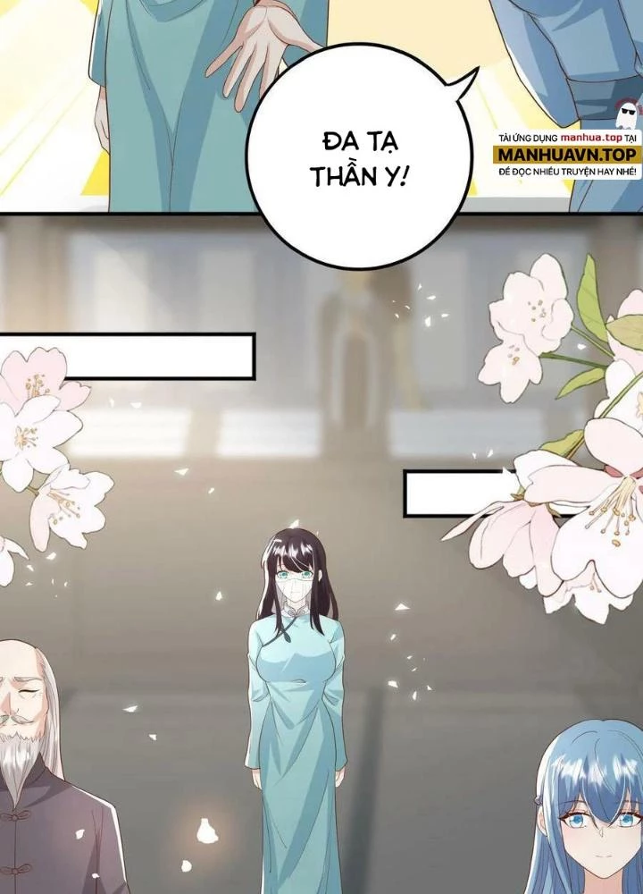 Tiểu Manh Bảo Bốn Tuổi Theo Sư Phụ Xuống Núi Chapter 117 - 5