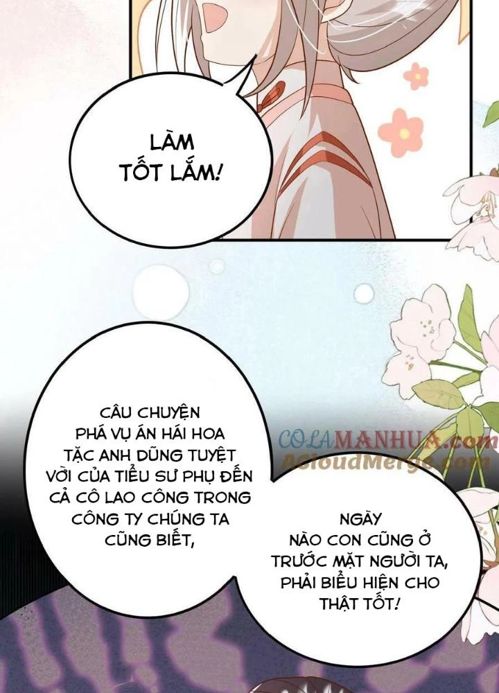 Tiểu Manh Bảo Bốn Tuổi Theo Sư Phụ Xuống Núi Chapter 117 - 11