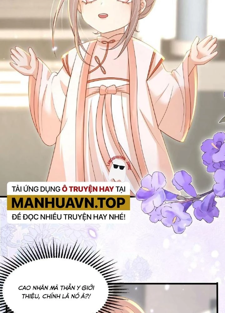 Tiểu Manh Bảo Bốn Tuổi Theo Sư Phụ Xuống Núi Chapter 118 - 5