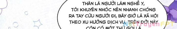 Tiểu Manh Bảo Bốn Tuổi Theo Sư Phụ Xuống Núi Chapter 118 - 8