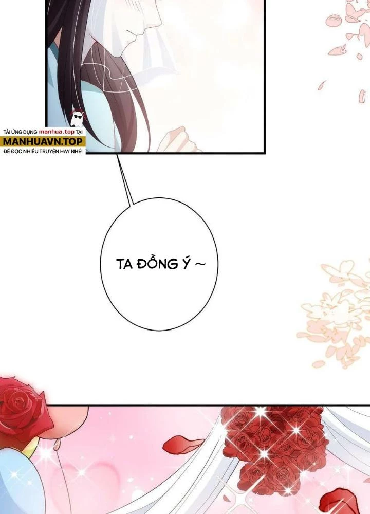 Tiểu Manh Bảo Bốn Tuổi Theo Sư Phụ Xuống Núi Chapter 121 - 13