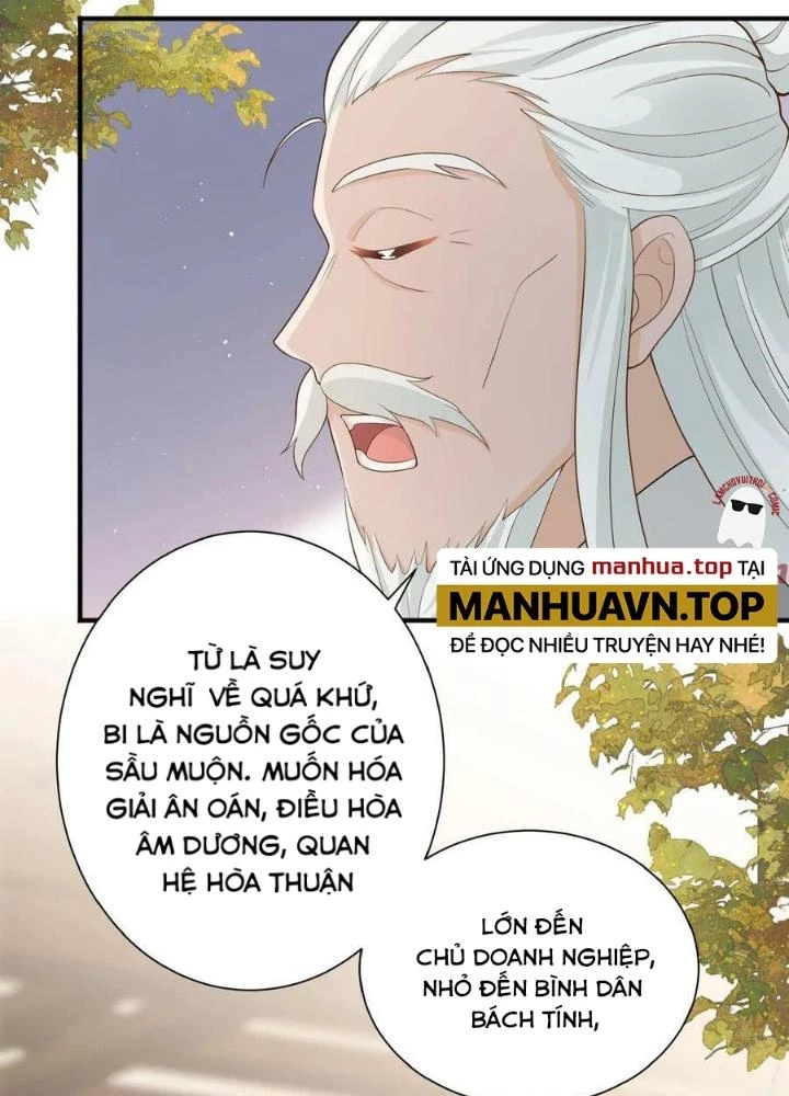 Tiểu Manh Bảo Bốn Tuổi Theo Sư Phụ Xuống Núi Chapter 124 - 25