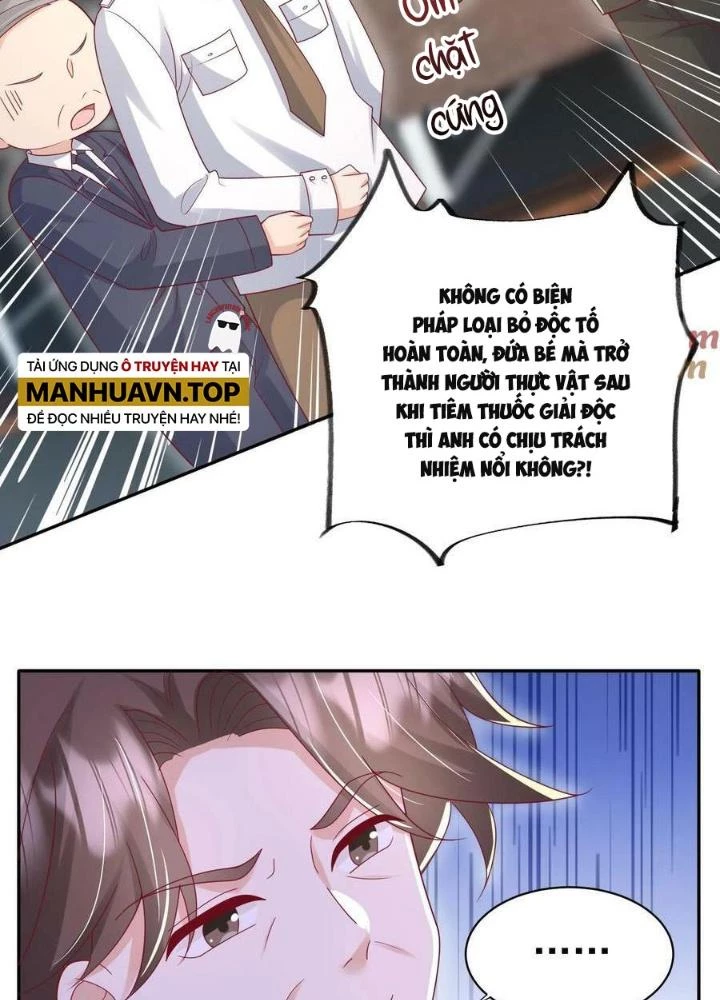 Tiểu Manh Bảo Bốn Tuổi Theo Sư Phụ Xuống Núi Chapter 125 - 39