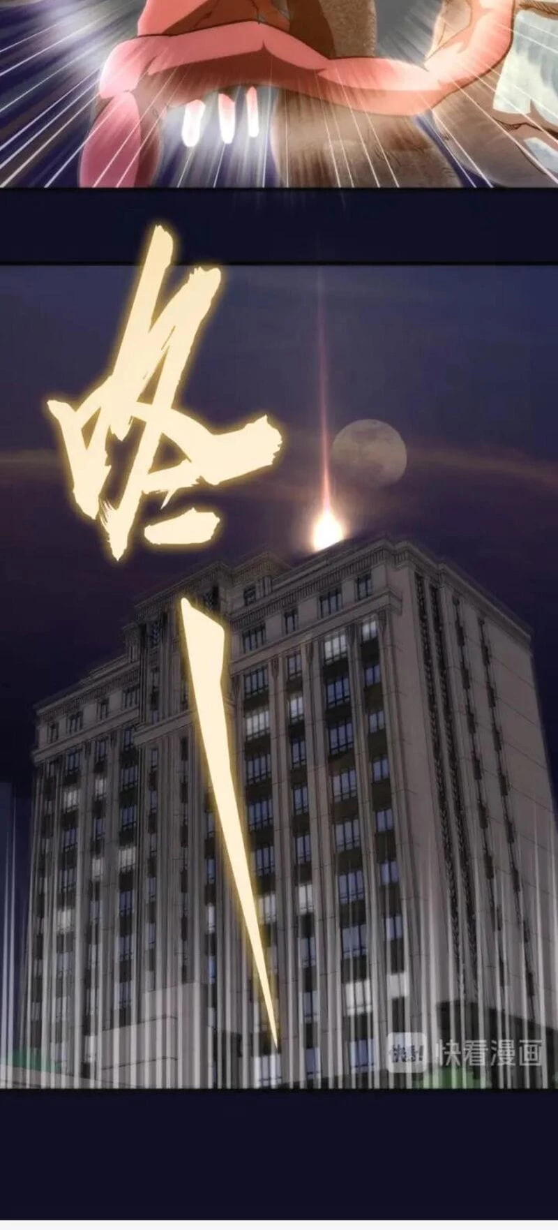 Cao Đẳng Linh Hồn Chapter 75.2 - 20