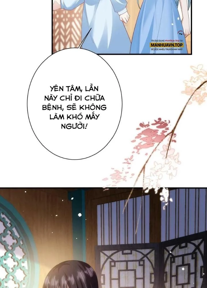 Tiểu Manh Bảo Bốn Tuổi Theo Sư Phụ Xuống Núi Chapter 133 - 5