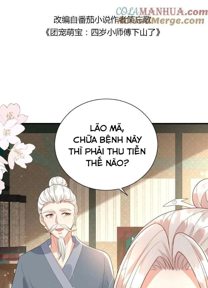 Tiểu Manh Bảo Bốn Tuổi Theo Sư Phụ Xuống Núi Chapter 138 - 3