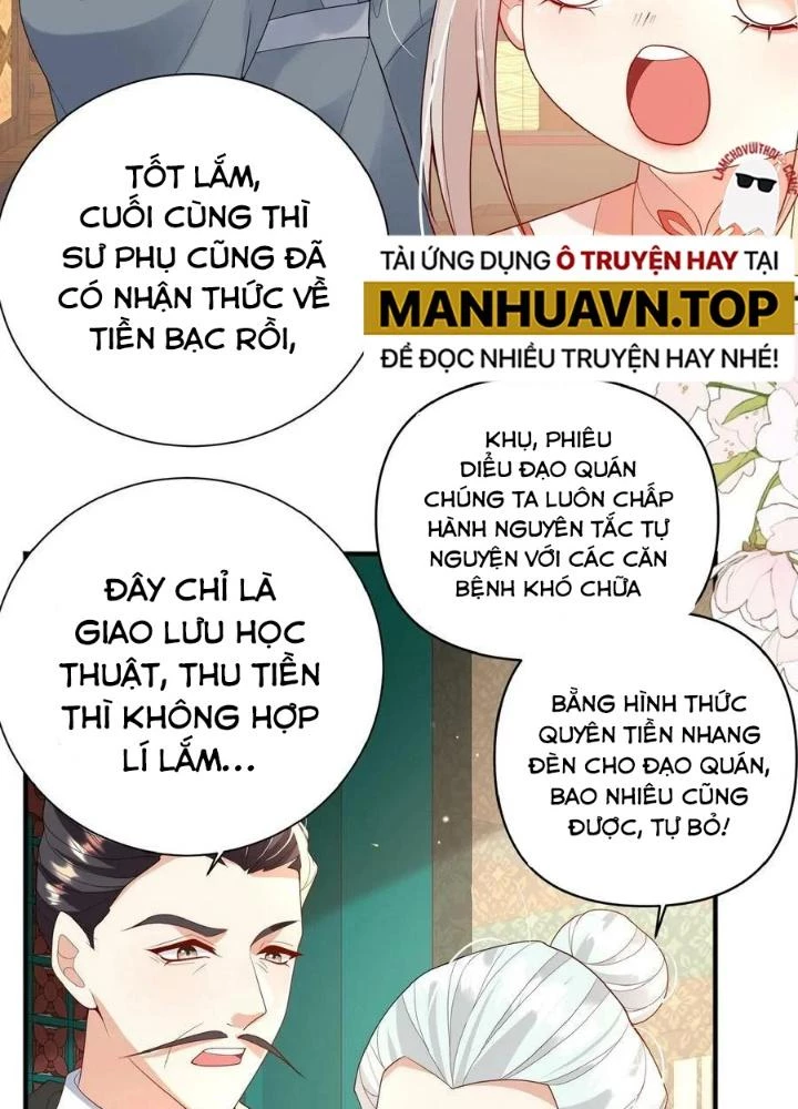 Tiểu Manh Bảo Bốn Tuổi Theo Sư Phụ Xuống Núi Chapter 138 - 5