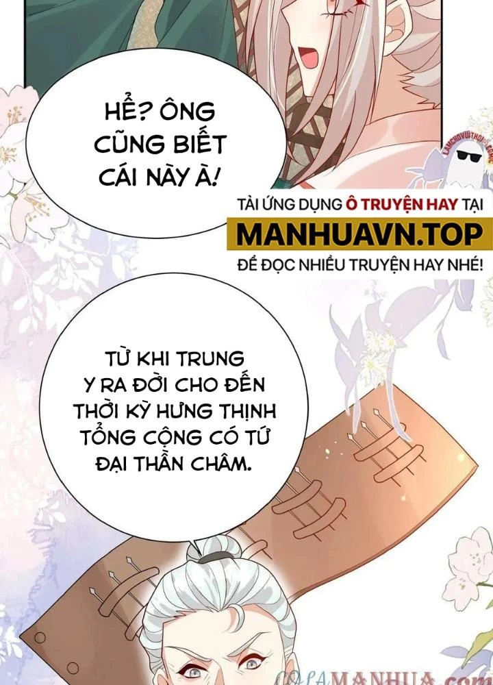 Tiểu Manh Bảo Bốn Tuổi Theo Sư Phụ Xuống Núi Chapter 138 - 15
