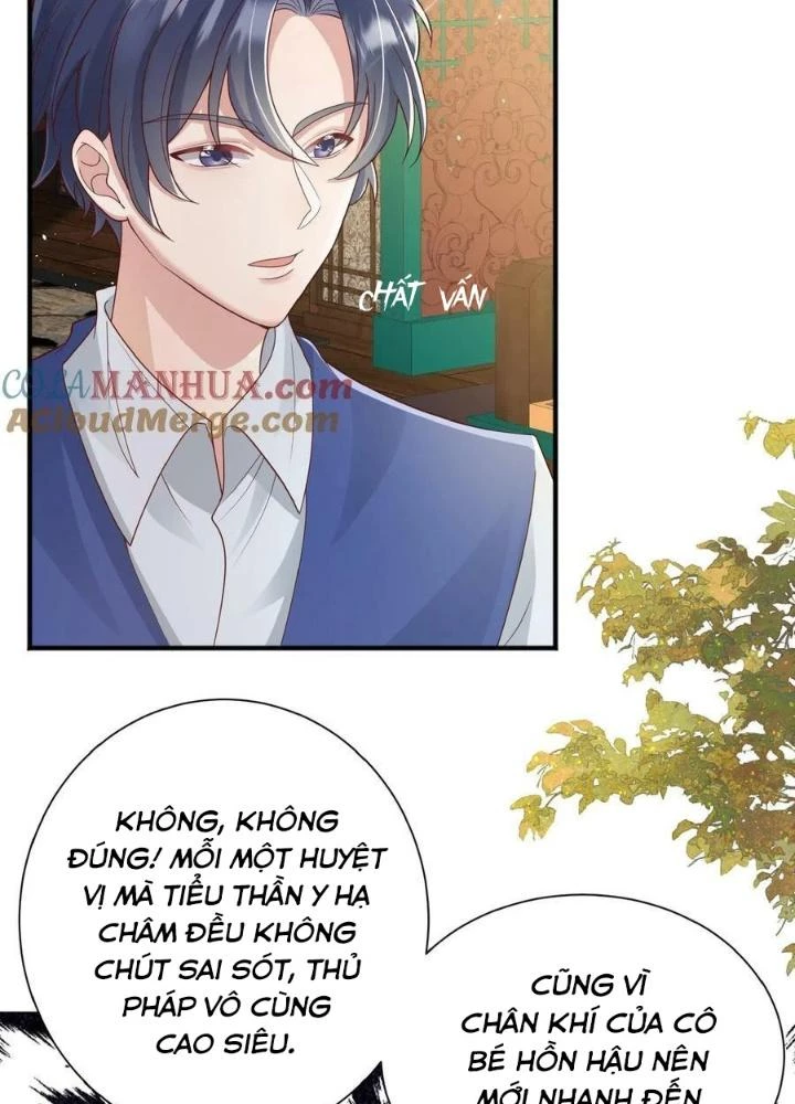 Tiểu Manh Bảo Bốn Tuổi Theo Sư Phụ Xuống Núi Chapter 138 - 39