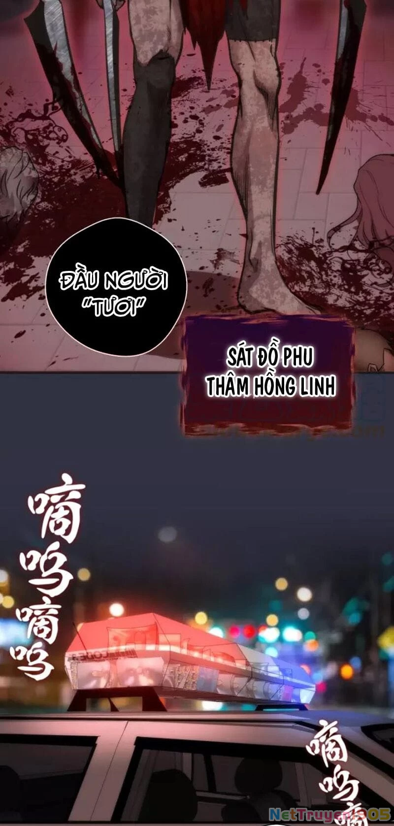 Cao Đẳng Linh Hồn Chapter 76.2 - 15