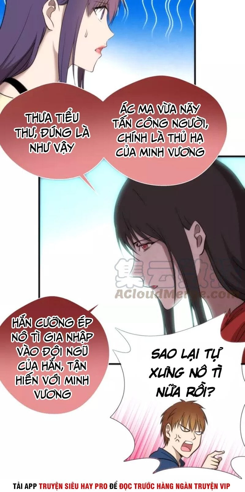 Cao Đẳng Linh Hồn Chapter 76.2 - 19