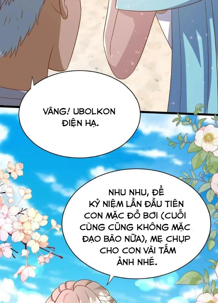 Tiểu Manh Bảo Bốn Tuổi Theo Sư Phụ Xuống Núi Chapter 162 - 17