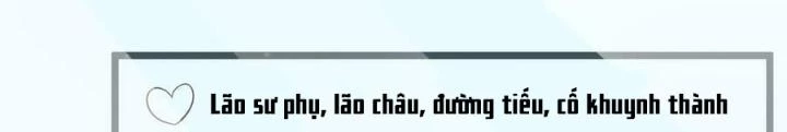 Tiểu Manh Bảo Bốn Tuổi Theo Sư Phụ Xuống Núi Chapter 162 - 30