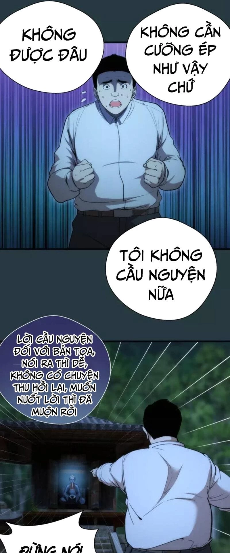 Cao Đẳng Linh Hồn Chapter 77.2 - 13