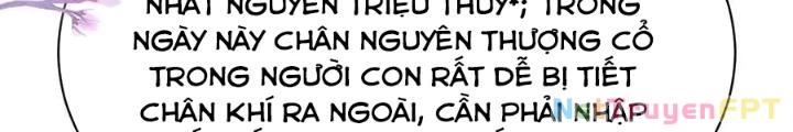 Tiểu Manh Bảo Bốn Tuổi Theo Sư Phụ Xuống Núi Chapter 182 - 18