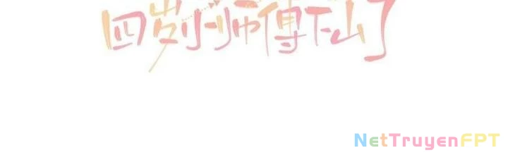 Tiểu Manh Bảo Bốn Tuổi Theo Sư Phụ Xuống Núi Chapter 194 - 2