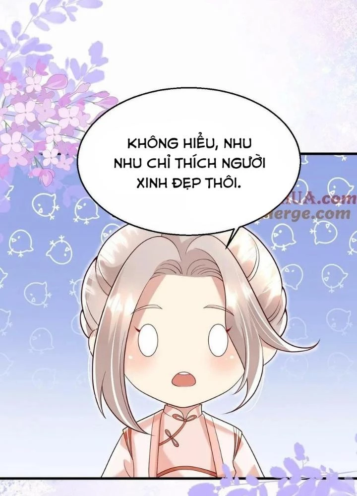 Tiểu Manh Bảo Bốn Tuổi Theo Sư Phụ Xuống Núi Chapter 200 - 23