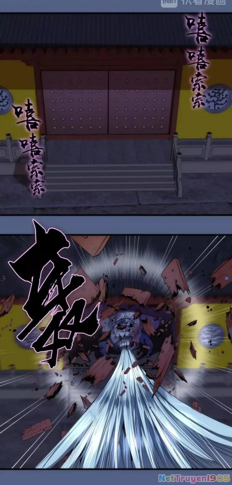 Cao Đẳng Linh Hồn Chapter 79.2 - 18