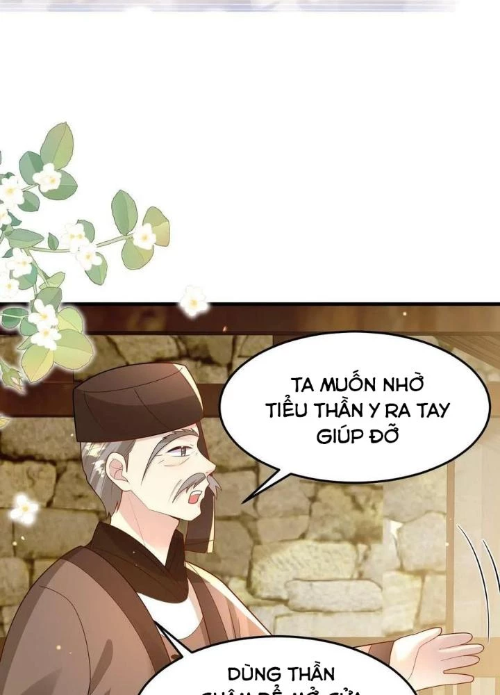 Tiểu Manh Bảo Bốn Tuổi Theo Sư Phụ Xuống Núi Chapter 213 - 59